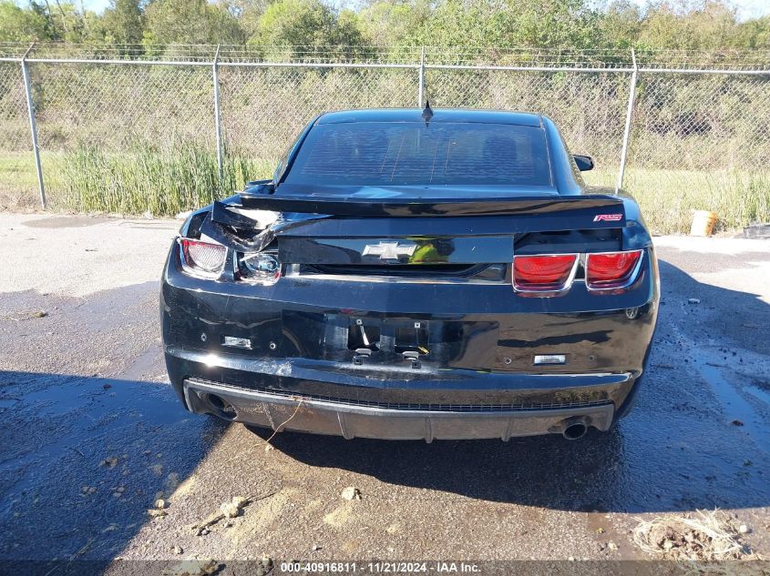 2013 Chevrolet Camaro 2Lt VIN: 2G1FC1E3XD9209275 Lot: 40916811