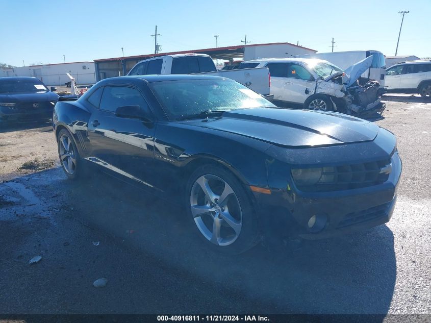 2013 Chevrolet Camaro 2Lt VIN: 2G1FC1E3XD9209275 Lot: 40916811