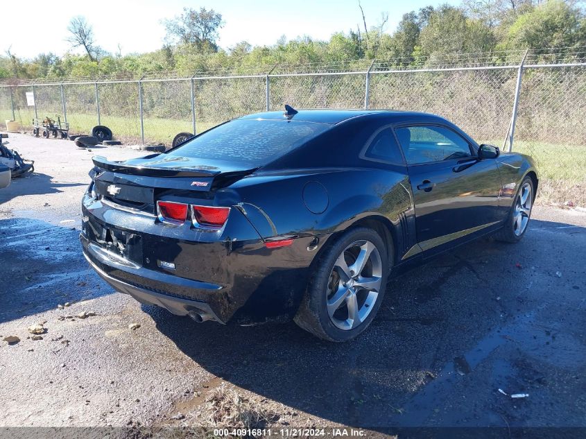 2013 Chevrolet Camaro 2Lt VIN: 2G1FC1E3XD9209275 Lot: 40916811