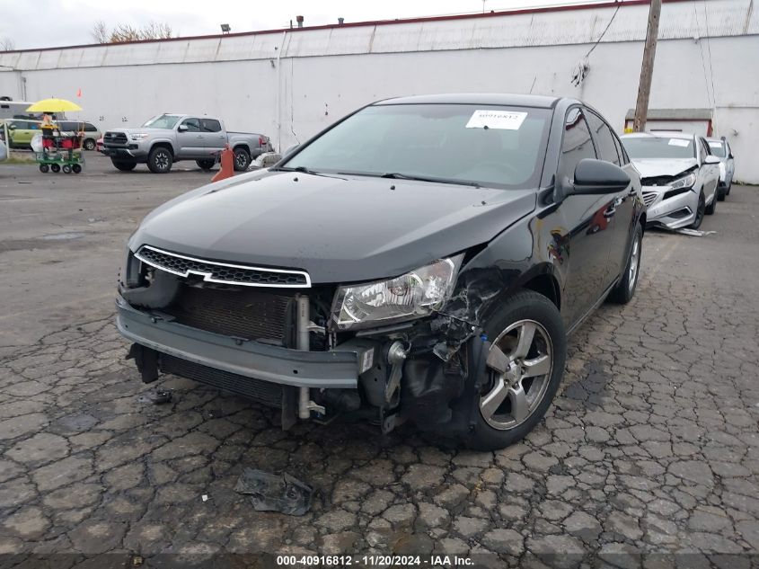 2012 Chevrolet Cruze 1Lt VIN: 1G1PF5SC0C7394797 Lot: 40916812