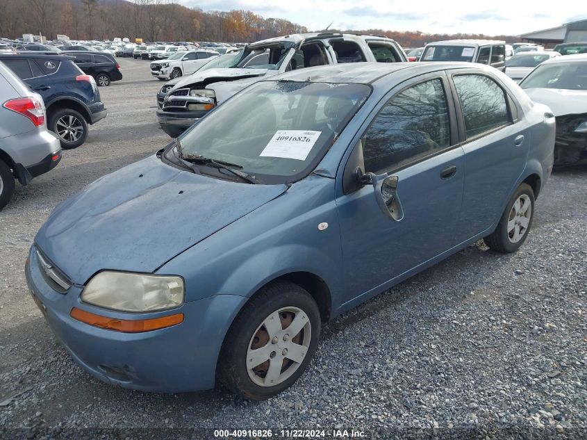 2006 Chevrolet Aveo Ls VIN: KL1TD56646B679365 Lot: 40916826