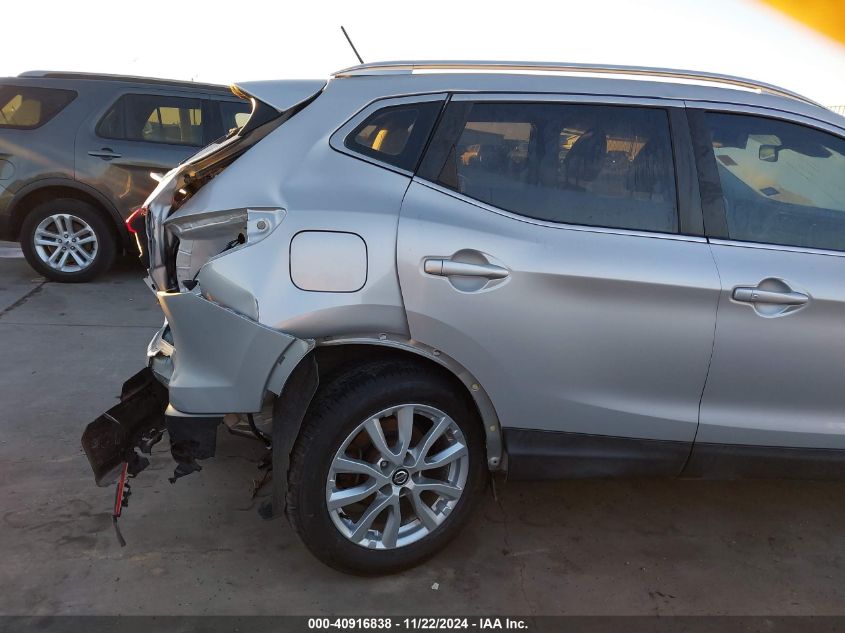 2020 Nissan Rogue Sport Sv Awd Xtronic Cvt VIN: JN1BJ1CW7LW369468 Lot: 40916838