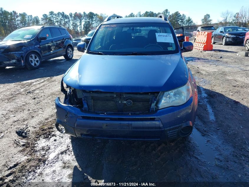 2012 Subaru Forester 2.5X Premium VIN: JF2SHADCXCH402109 Lot: 40916873