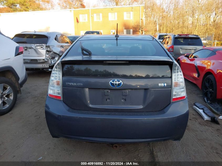 2011 Toyota Prius Two VIN: JTDKN3DU6B0323660 Lot: 40916892