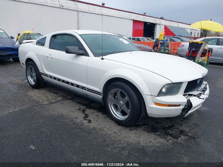 2005 Ford Mustang V6 Deluxe/V6 Premium VIN: 1ZVFT80NX55118172 Lot: 40916946