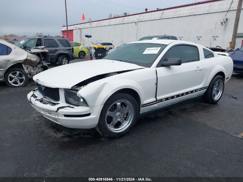 2005 Ford Mustang V6 Deluxe/V6 Premium VIN: 1ZVFT80NX55118172 Lot: 40916946