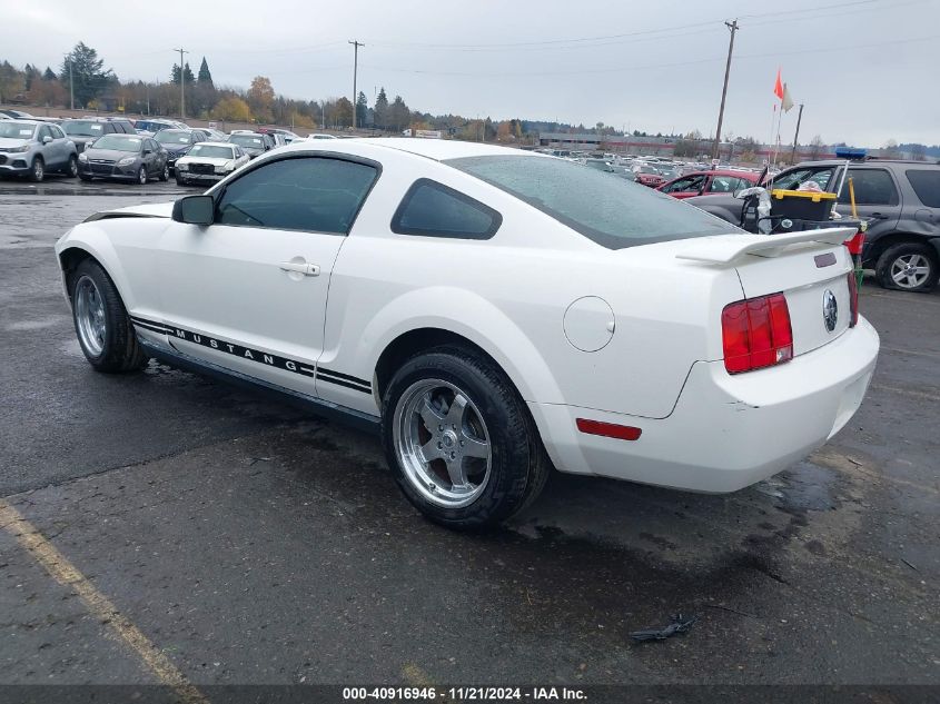 2005 Ford Mustang V6 Deluxe/V6 Premium VIN: 1ZVFT80NX55118172 Lot: 40916946