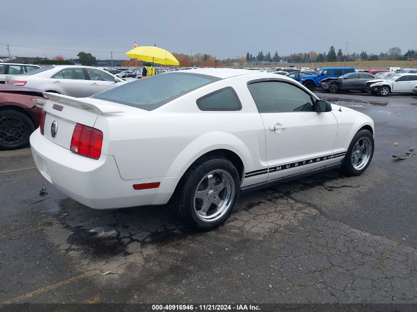 2005 Ford Mustang V6 Deluxe/V6 Premium VIN: 1ZVFT80NX55118172 Lot: 40916946