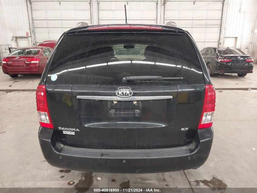 2012 Kia Sedona Ex VIN: KNDMH4C76C6442289 Lot: 40916950