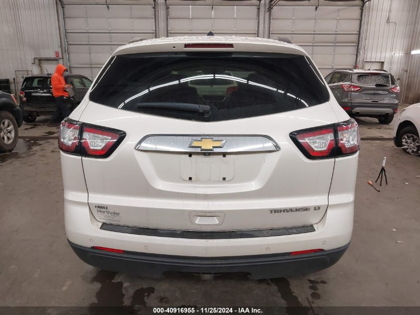 2015 Chevrolet Traverse 2Lt VIN: 1GNKVHKD8FJ109471 Lot: 40916955