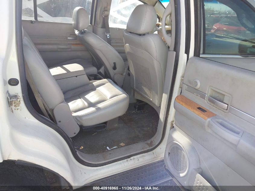 2007 Chrysler Aspen Limited VIN: 1A8HW58267F567754 Lot: 40916965