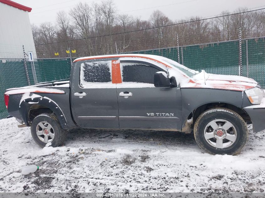 2007 Nissan Titan Se VIN: 1N6BA07B47N226260 Lot: 40917076