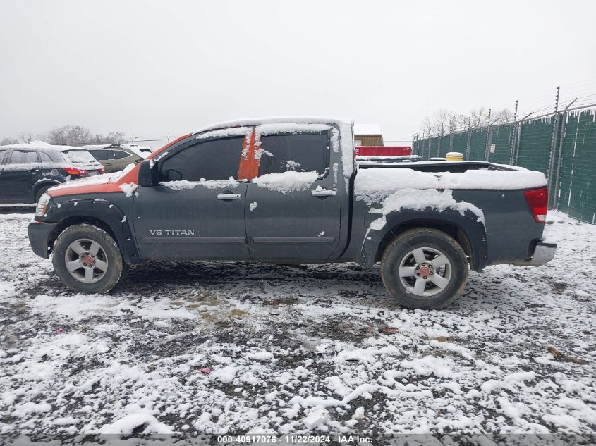 2007 Nissan Titan Se VIN: 1N6BA07B47N226260 Lot: 40917076