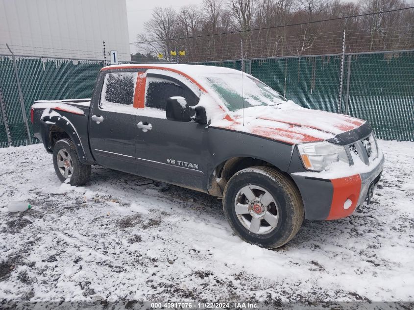 2007 Nissan Titan Se VIN: 1N6BA07B47N226260 Lot: 40917076