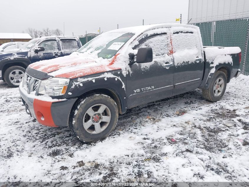 2007 NISSAN TITAN VIN: 1N6BA07B47N226260