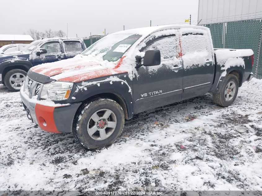 2007 Nissan Titan Se VIN: 1N6BA07B47N226260 Lot: 40917076