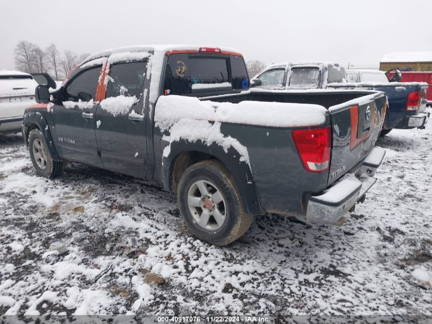 2007 Nissan Titan Se VIN: 1N6BA07B47N226260 Lot: 40917076