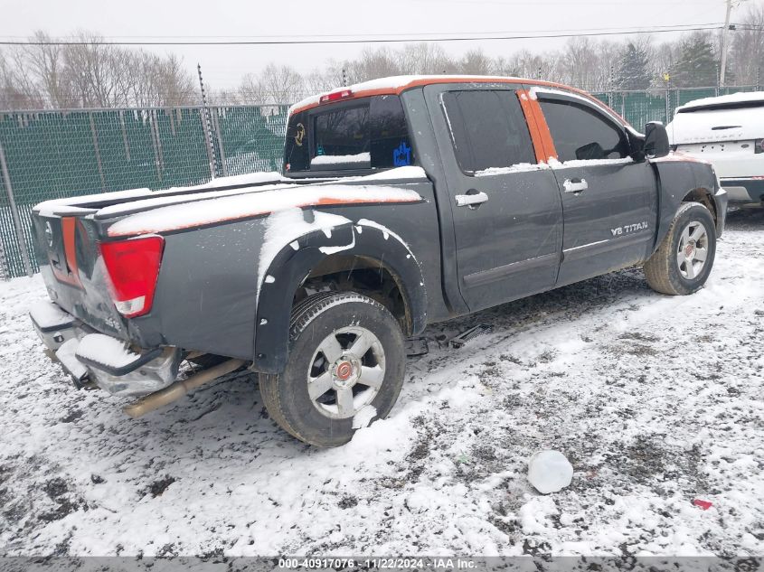 2007 Nissan Titan Se VIN: 1N6BA07B47N226260 Lot: 40917076