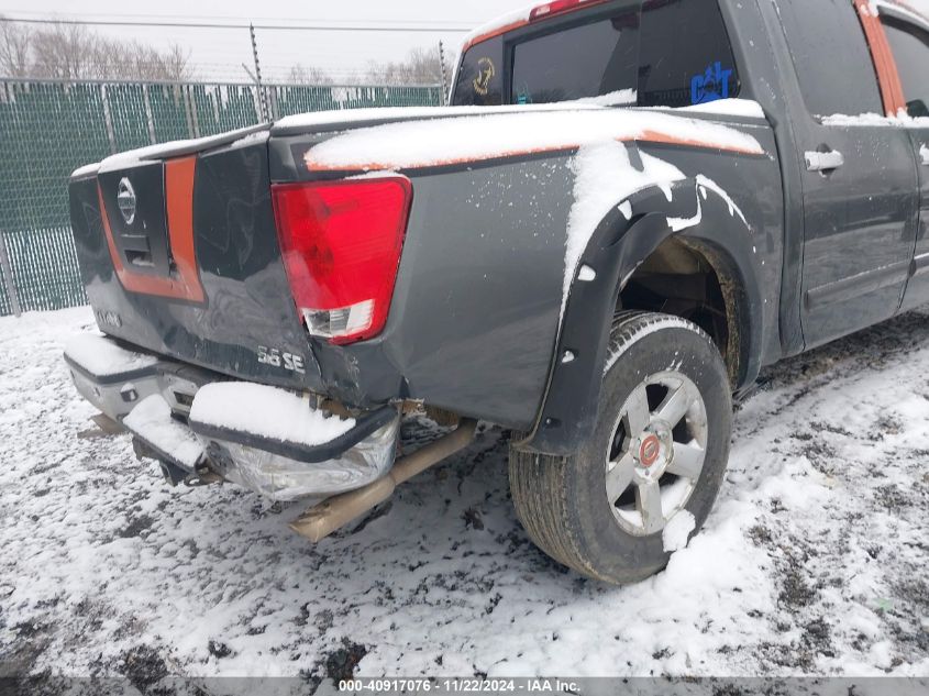 2007 Nissan Titan Se VIN: 1N6BA07B47N226260 Lot: 40917076