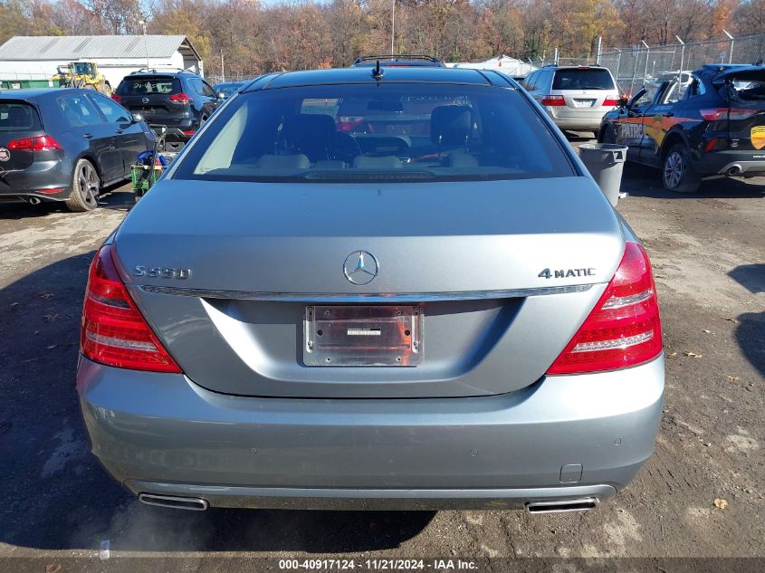 2013 Mercedes-Benz S 550 4Matic VIN: WDDNG9EB3DA493999 Lot: 40917124