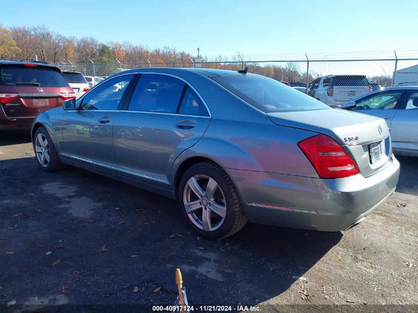 2013 Mercedes-Benz S 550 4Matic VIN: WDDNG9EB3DA493999 Lot: 40917124