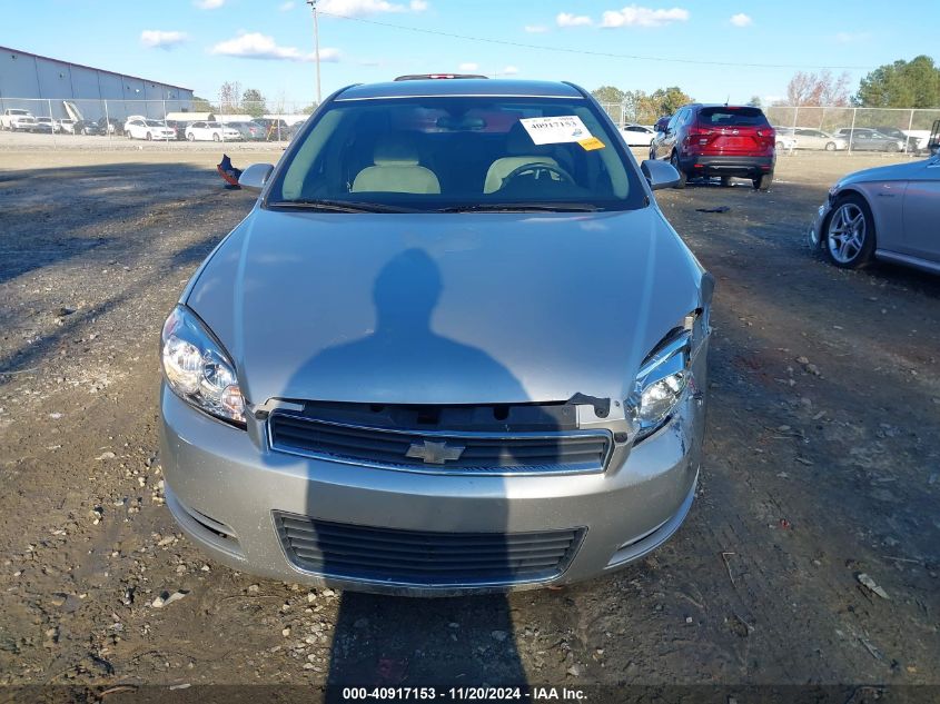 2007 Chevrolet Impala Ls VIN: 2G1WB58KX79401264 Lot: 40917153