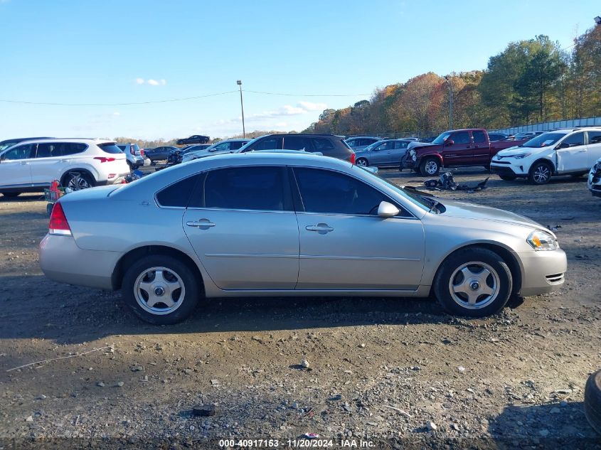 2007 Chevrolet Impala Ls VIN: 2G1WB58KX79401264 Lot: 40917153