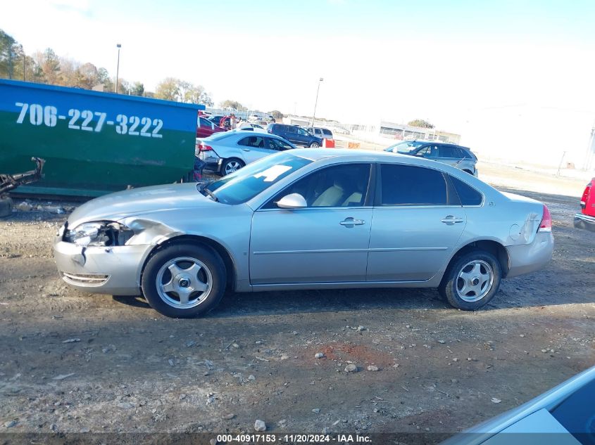 2007 Chevrolet Impala Ls VIN: 2G1WB58KX79401264 Lot: 40917153