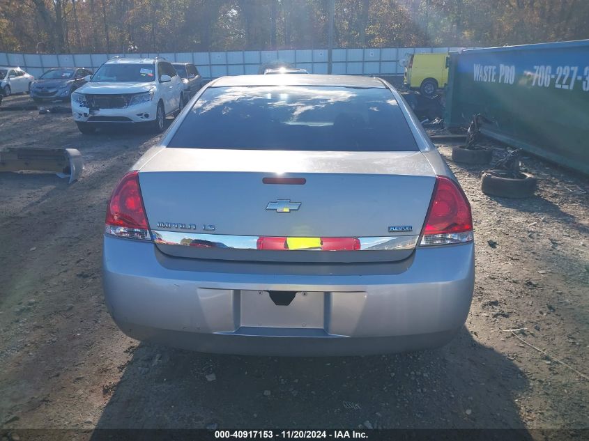 2007 Chevrolet Impala Ls VIN: 2G1WB58KX79401264 Lot: 40917153