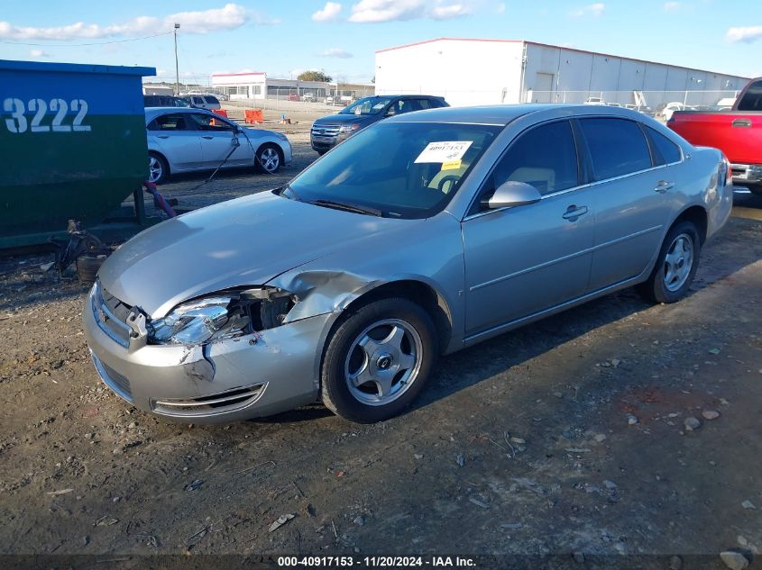 2007 Chevrolet Impala Ls VIN: 2G1WB58KX79401264 Lot: 40917153