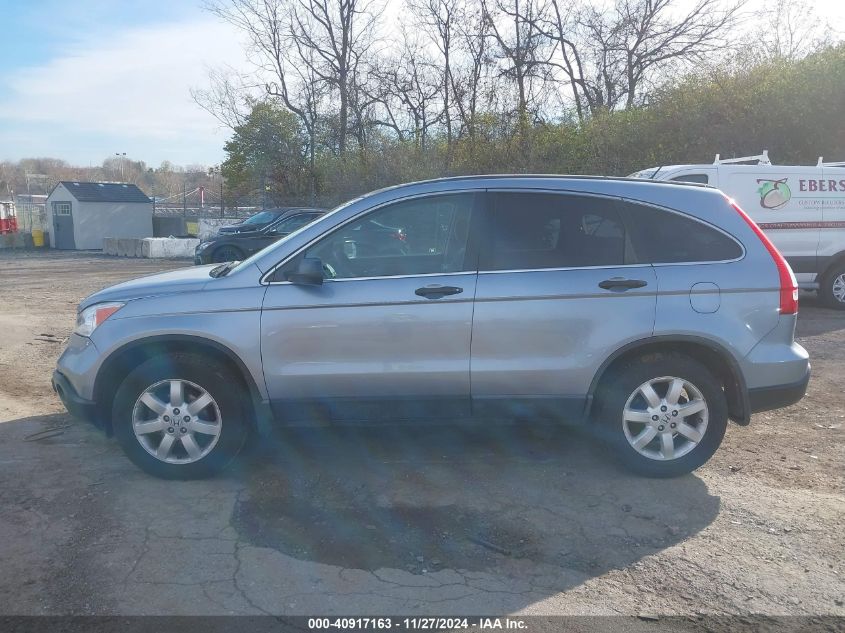 2008 Honda Cr-V Ex VIN: 5J6RE48578L033632 Lot: 40917163