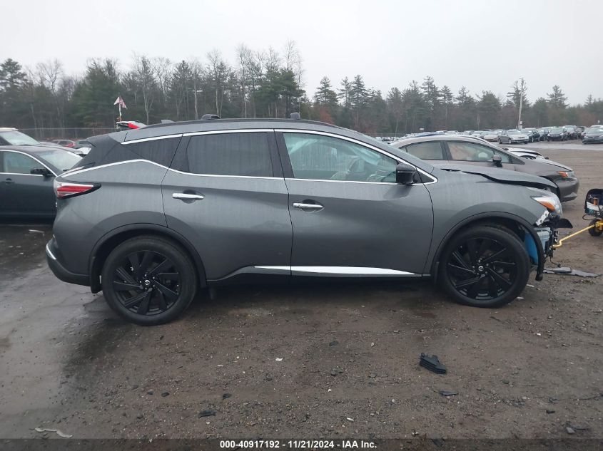 2017 Nissan Murano Platinum VIN: 5N1AZ2MH6HN183419 Lot: 40917192