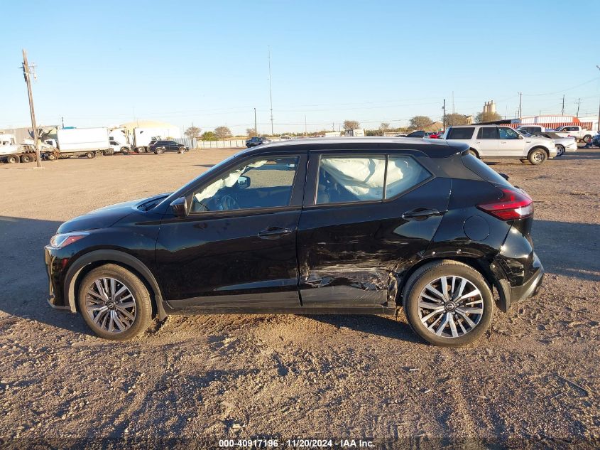 2023 Nissan Kicks Sv Xtronic Cvt VIN: 3N1CP5CV2PL554332 Lot: 40917196