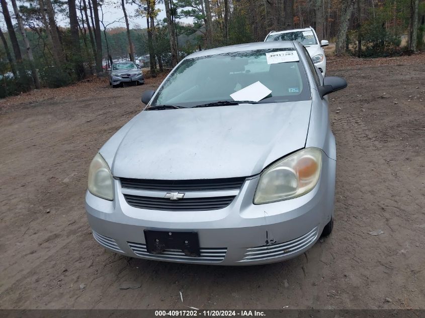 2005 Chevrolet Cobalt VIN: 1G1AK12F257604551 Lot: 40917202