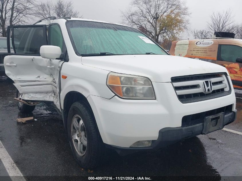 2007 Honda Pilot Ex-L VIN: 5FNYF18597B009640 Lot: 40917216