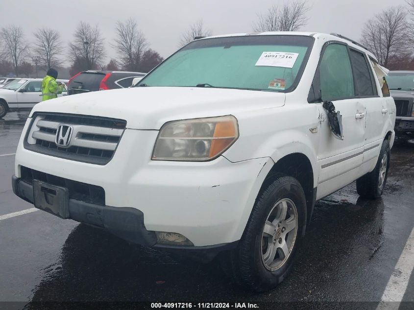 2007 Honda Pilot Ex-L VIN: 5FNYF18597B009640 Lot: 40917216