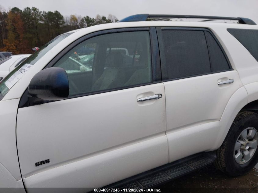 2007 Toyota 4Runner Sr5 V8 VIN: JTEZT14R170027873 Lot: 40917245