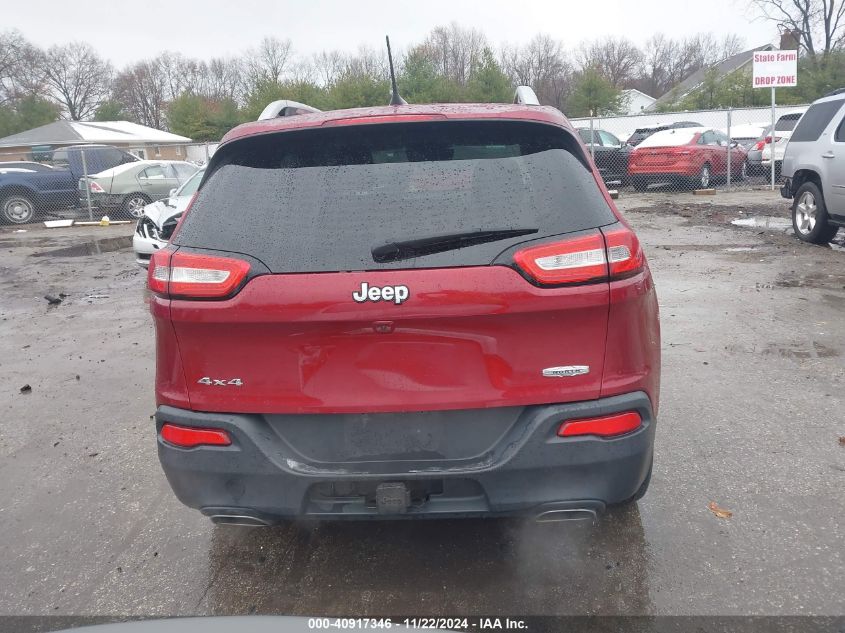 2017 Jeep Cherokee North VIN: 1C4PJMCS1HW551126 Lot: 40917346