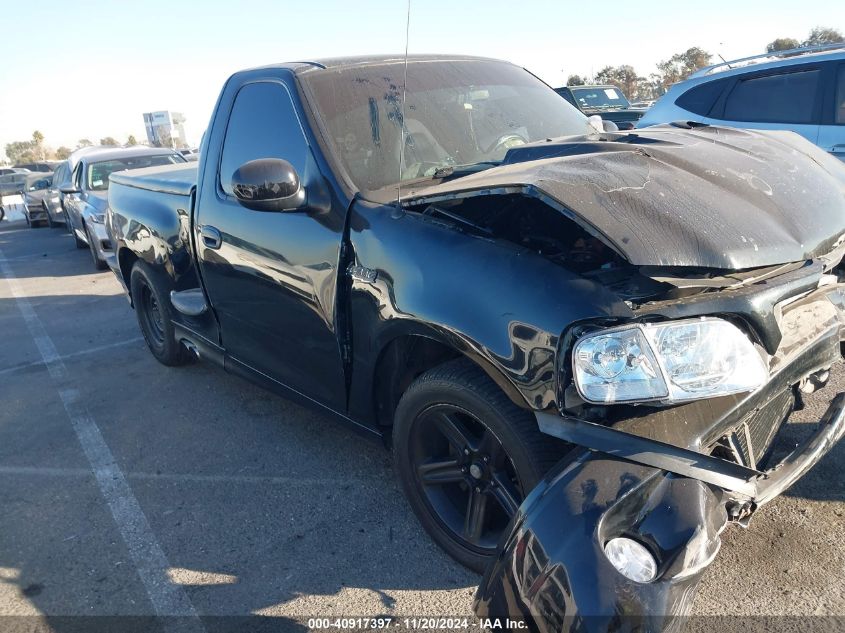 2003 Ford F-150 Lightning VIN: 2FTRF07393CA47045 Lot: 40917397