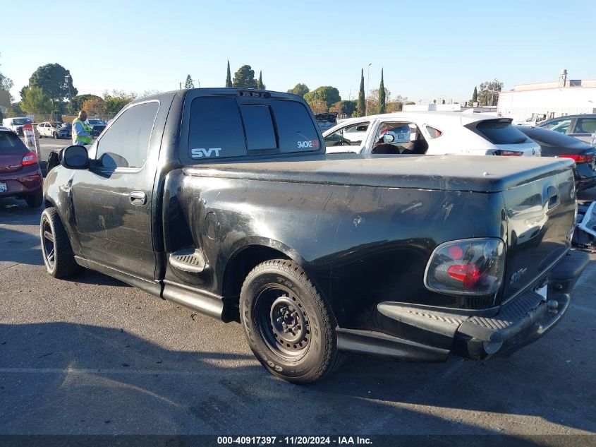 2003 Ford F-150 Lightning VIN: 2FTRF07393CA47045 Lot: 40917397