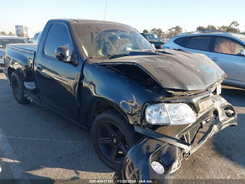 2003 Ford F-150 Lightning VIN: 2FTRF07393CA47045 Lot: 40917397