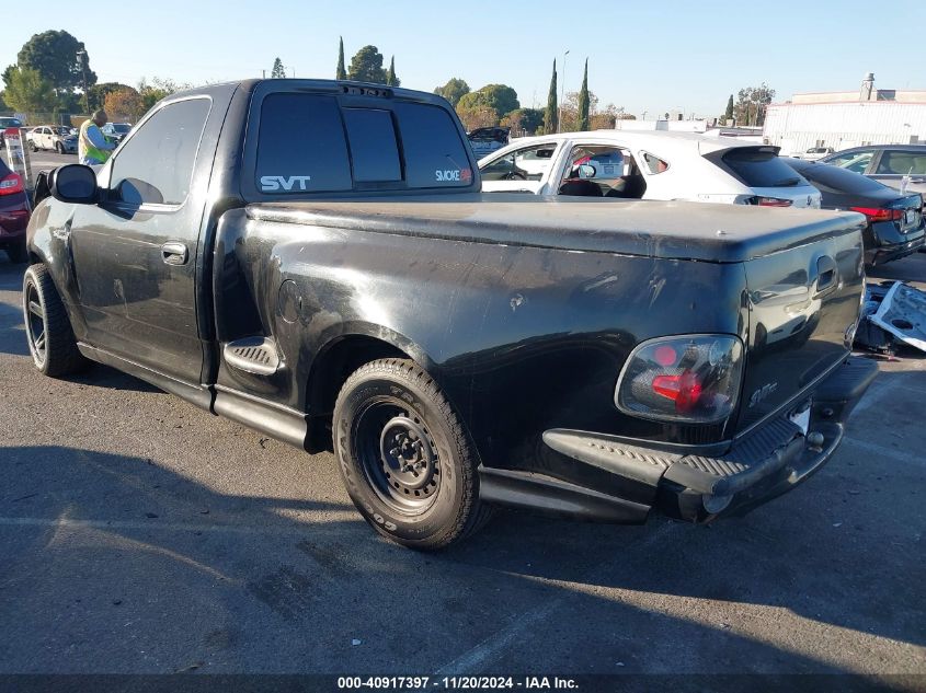 2003 Ford F-150 Lightning VIN: 2FTRF07393CA47045 Lot: 40917397