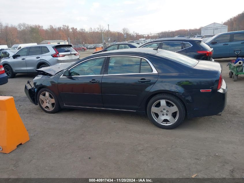 2009 Chevrolet Malibu Lt VIN: 1G1ZJ577294188717 Lot: 40917434