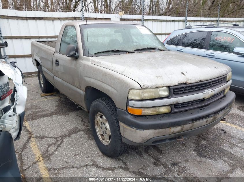 1999 Chevrolet Silverado K1500 VIN: 1GCEK14W6XE124209 Lot: 40917437