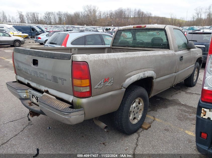 1999 Chevrolet Silverado K1500 VIN: 1GCEK14W6XE124209 Lot: 40917437