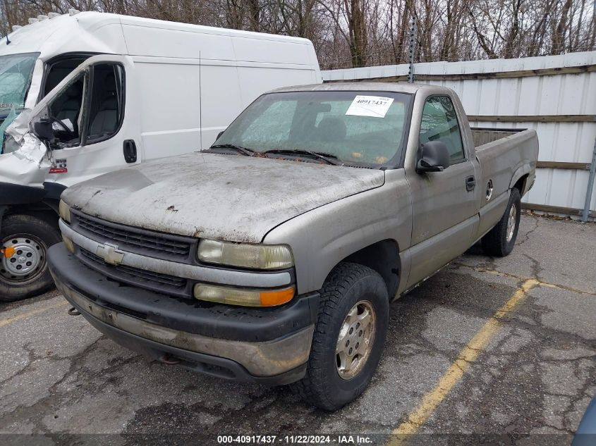 1999 Chevrolet Silverado K1500 VIN: 1GCEK14W6XE124209 Lot: 40917437