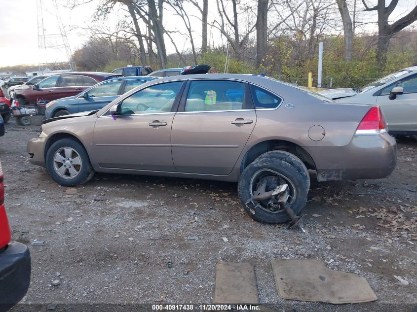 2006 Chevrolet Impala Lt VIN: 2G1WT58K269156939 Lot: 40917438