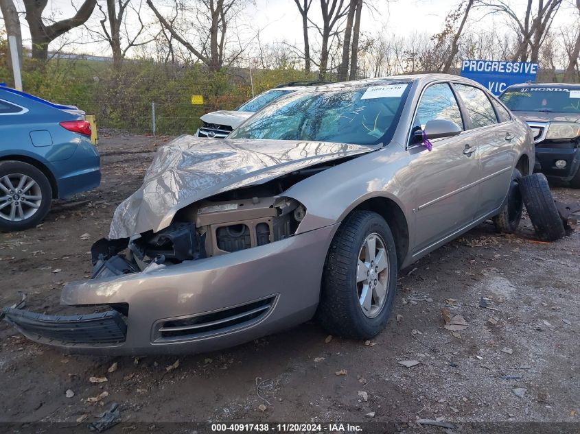 2006 Chevrolet Impala Lt VIN: 2G1WT58K269156939 Lot: 40917438