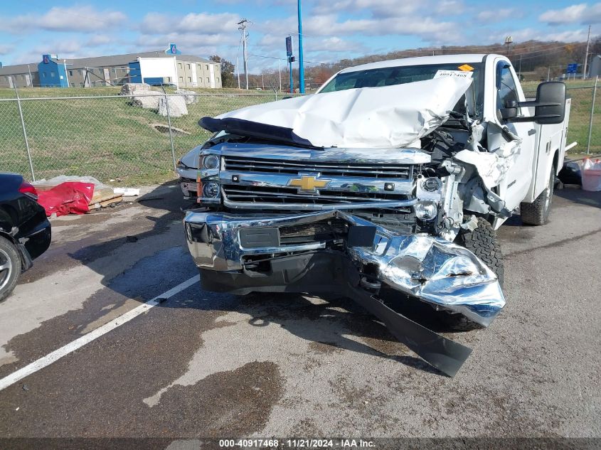 2017 Chevrolet Silverado 2500Hd Wt VIN: 1GB0KUEG7HZ385902 Lot: 40917468