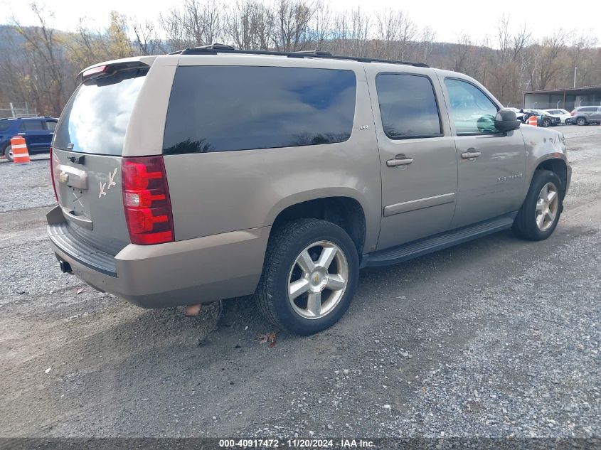 2007 Chevrolet Suburban 1500 Ltz VIN: 1GNFK16317J150822 Lot: 40917472